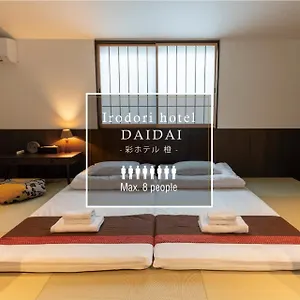  アパート Irodori Daidai